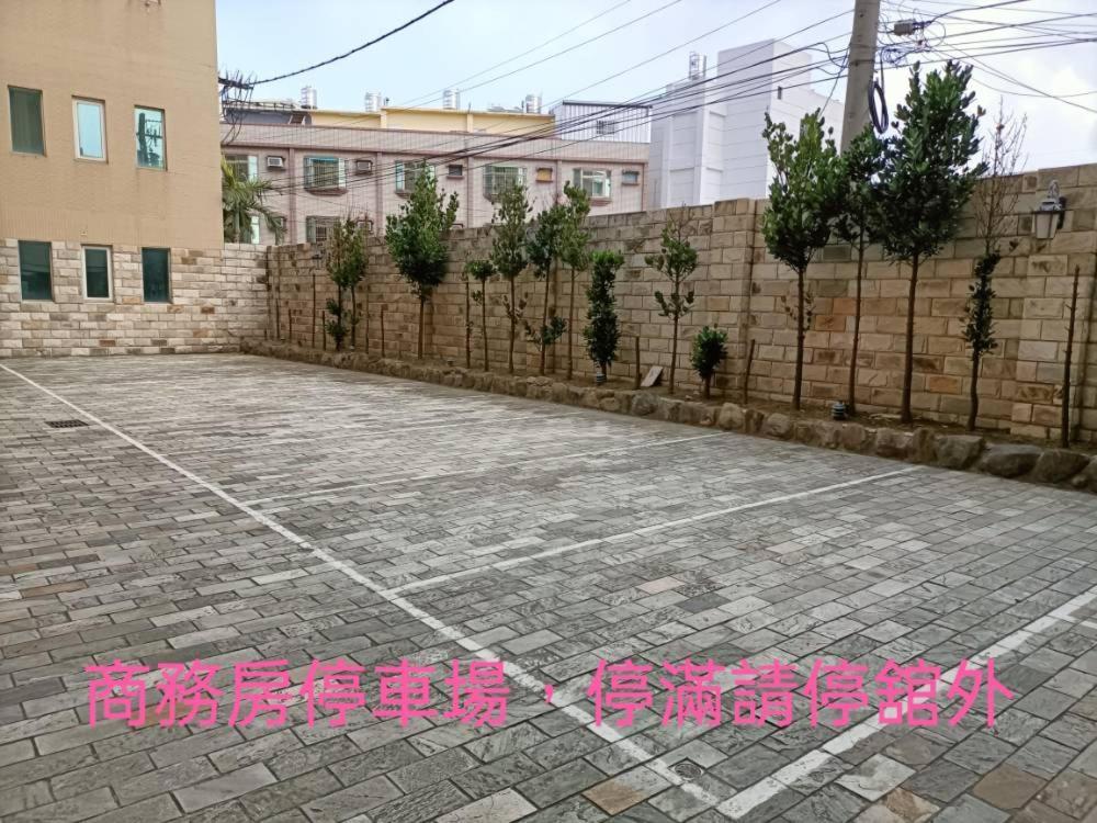 Huwei 御花園商務旅舘虎尾舘-金花園汽車旅舘066 모텔 외부 사진